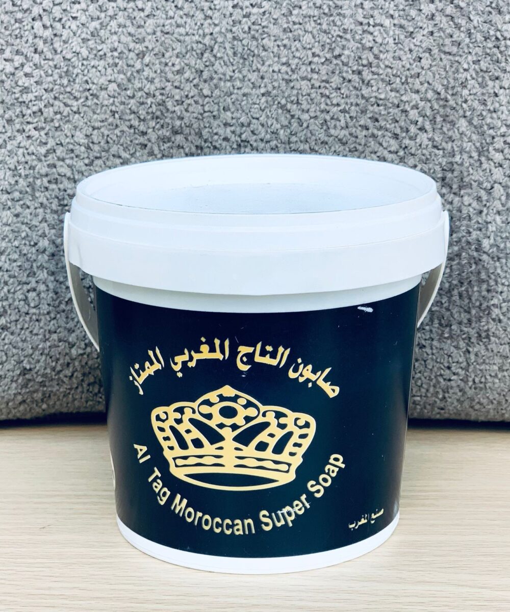 Al Taghziah Original Moroccan super bleaching Black Soap good for pro-mixing